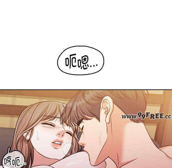 怀孕契约/一份合约追回你