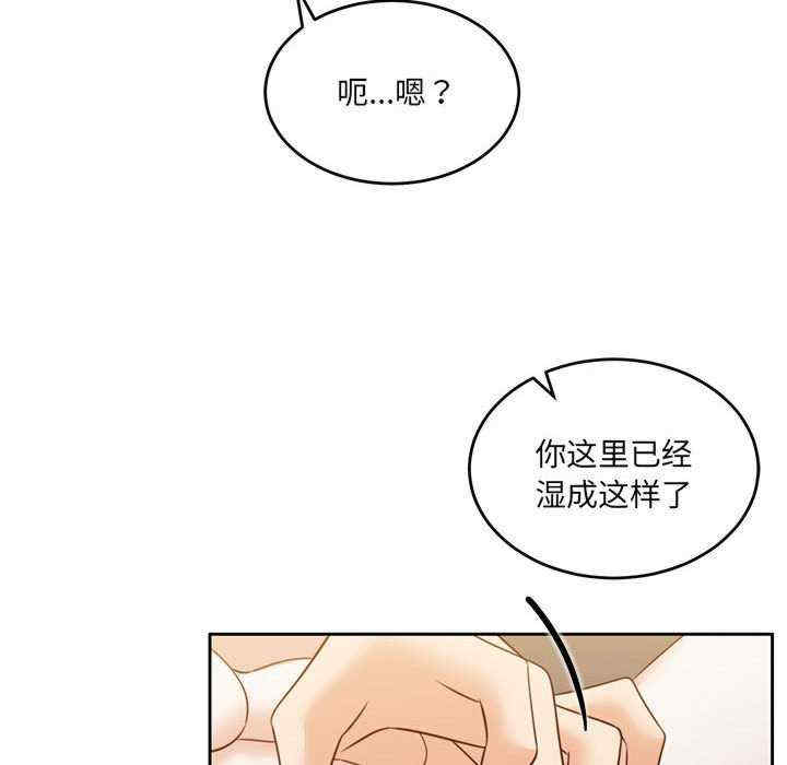 怀孕契约/一份合约追回你