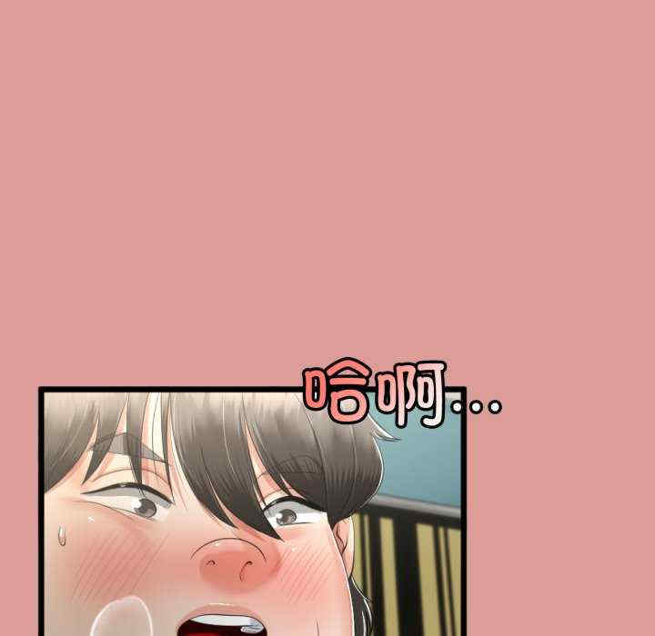 与初恋的意外同居