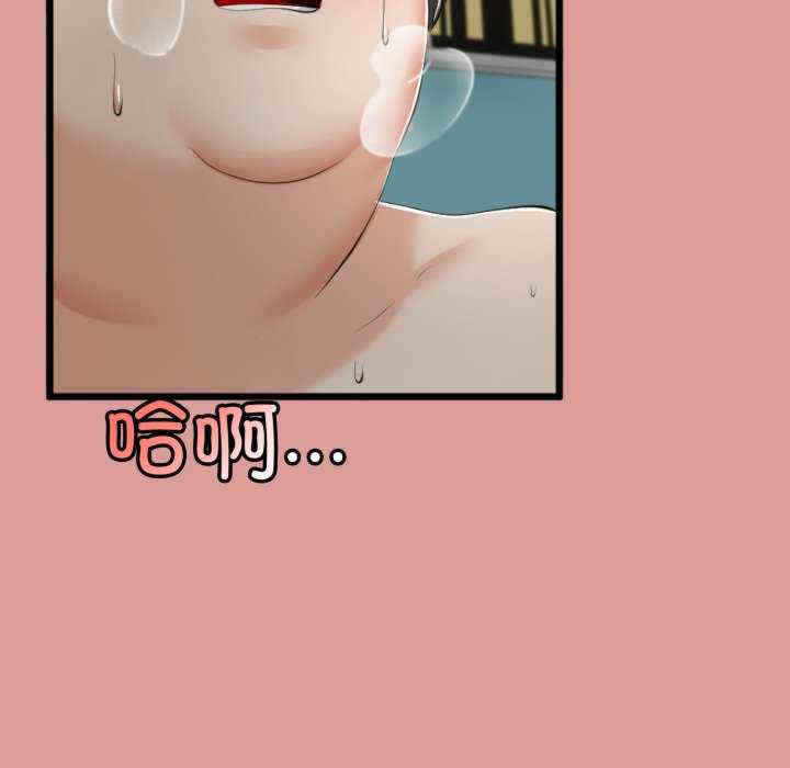 与初恋的意外同居