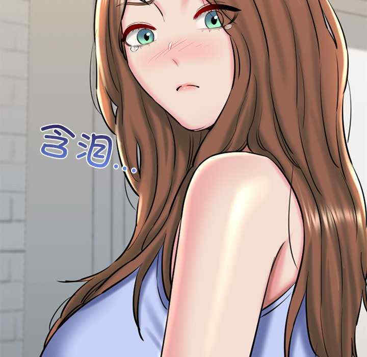 我的拉拉队宝贝/我的拉拉队美眉