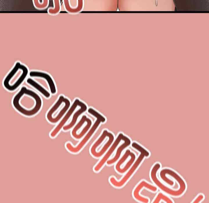 与初恋的意外同居