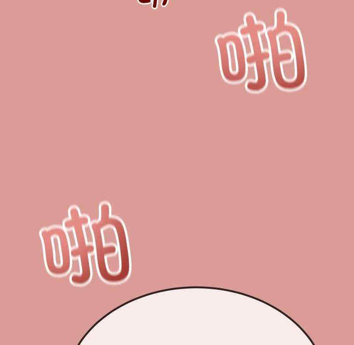 与初恋的意外同居