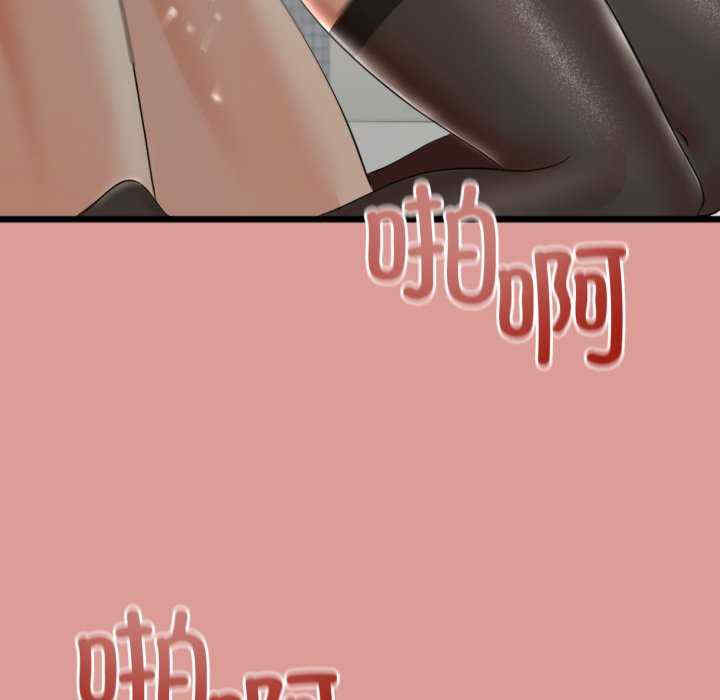 与初恋的意外同居