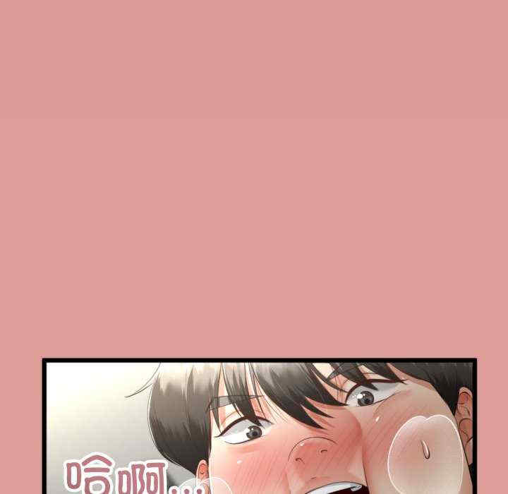 与初恋的意外同居