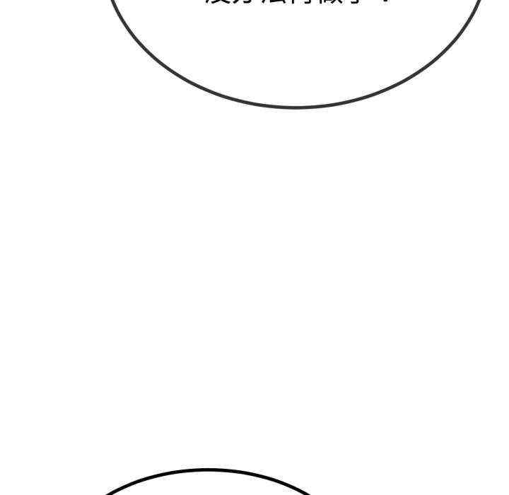 与初恋的意外同居