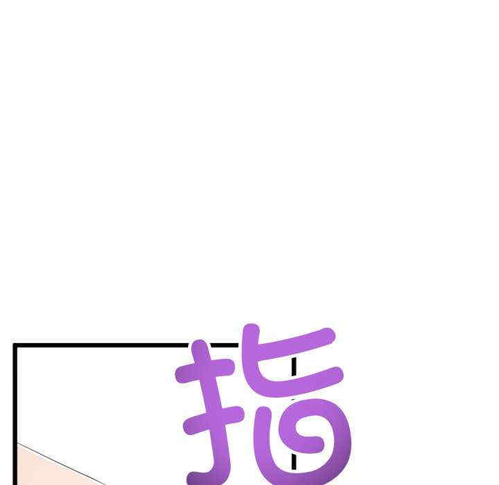 与初恋的意外同居