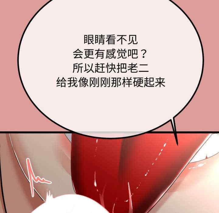 与初恋的意外同居