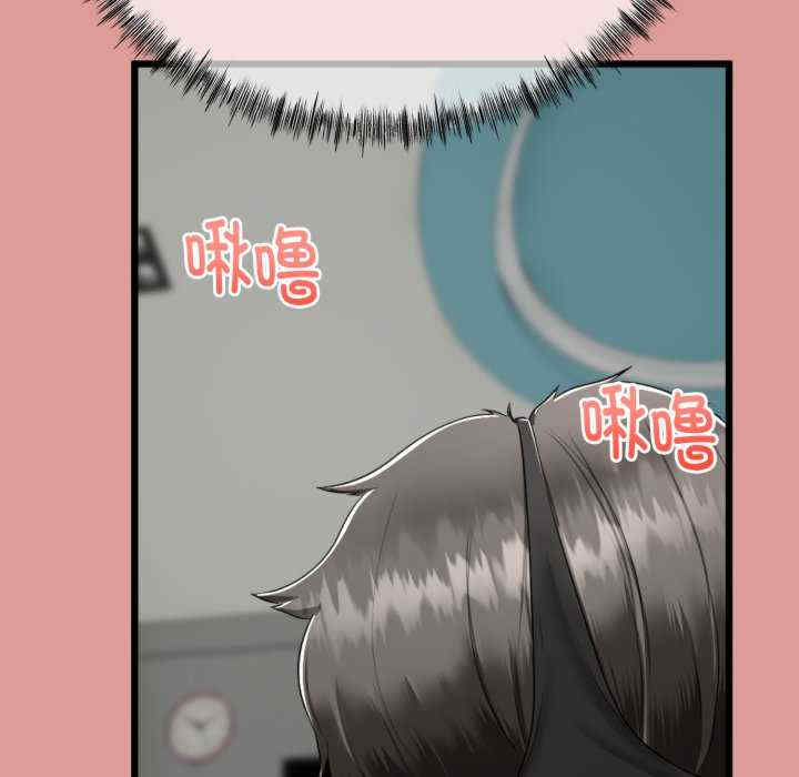 与初恋的意外同居