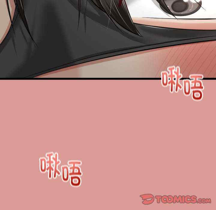 与初恋的意外同居