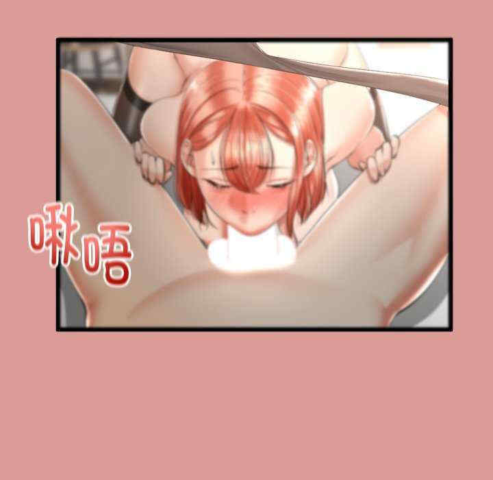 与初恋的意外同居