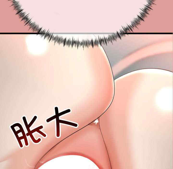 与初恋的意外同居