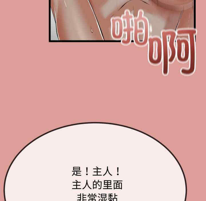 与初恋的意外同居