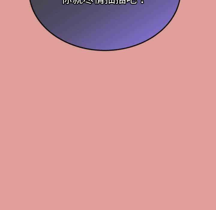 与初恋的意外同居