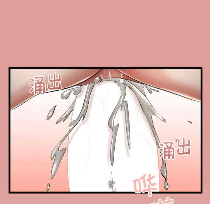 与初恋的意外同居