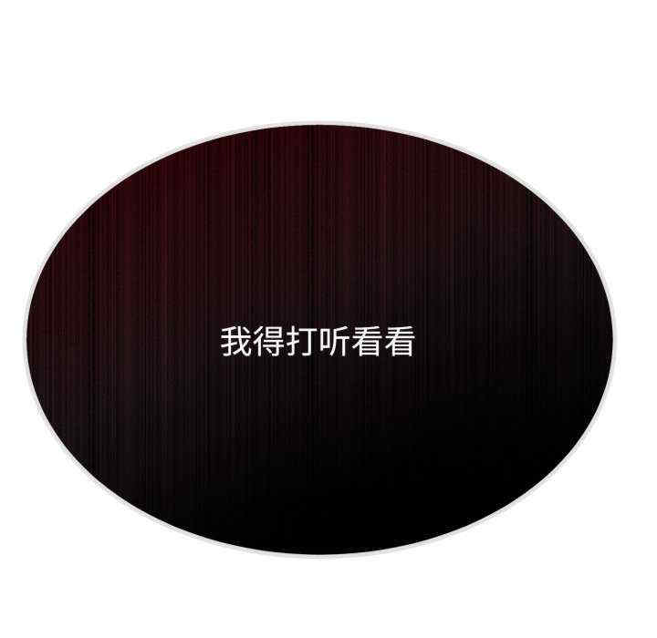 与初恋的意外同居