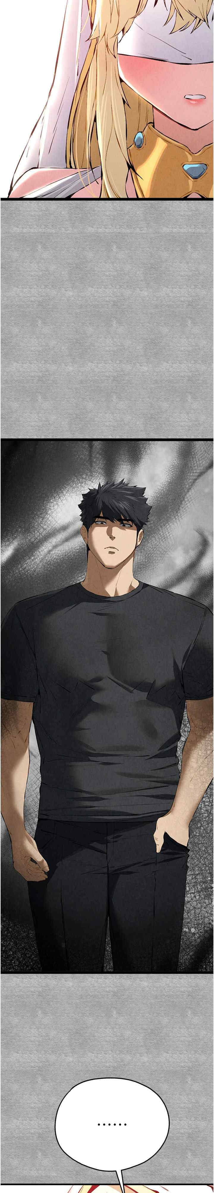 初次深交,请多指教