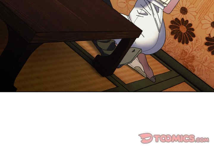 老大!请把女儿交给我!