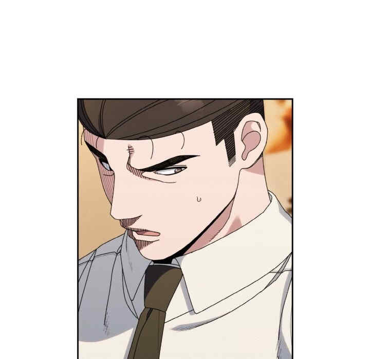 老大!请把女儿交给我!