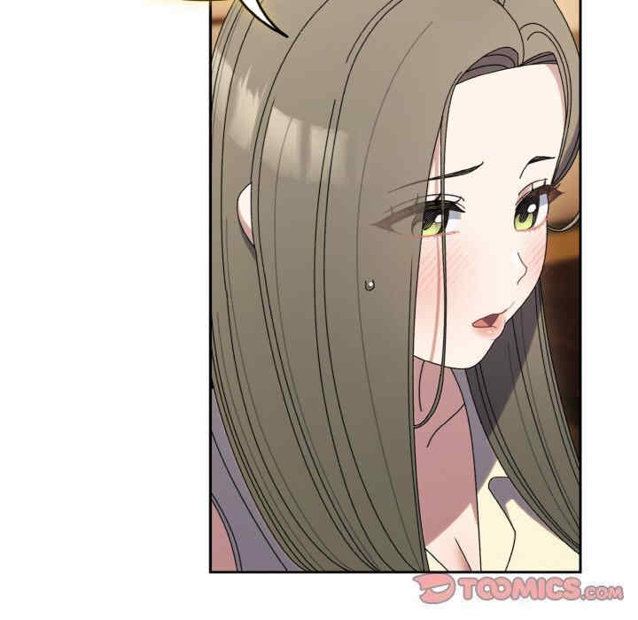 老大!请把女儿交给我!