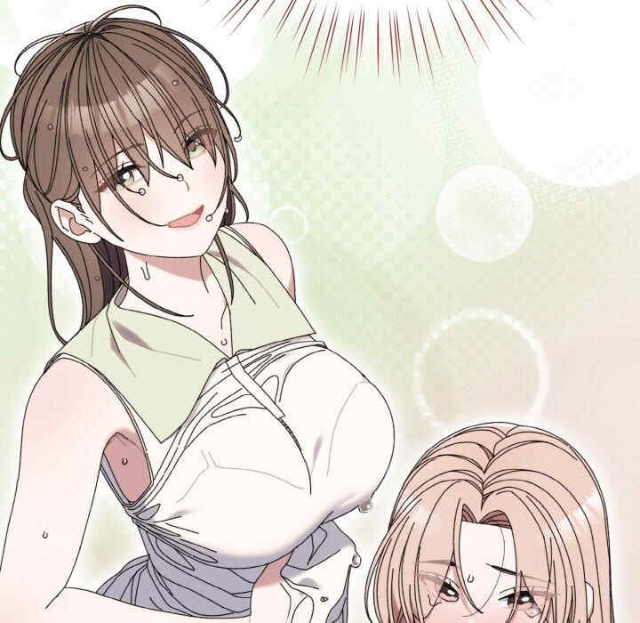 老大!请把女儿交给我!