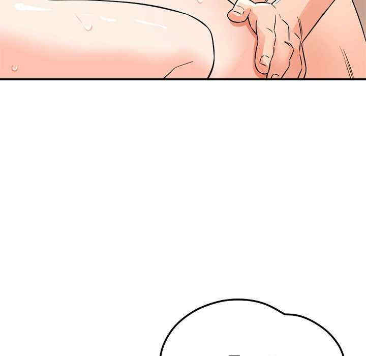 恋人未满/偶然发现我爱你