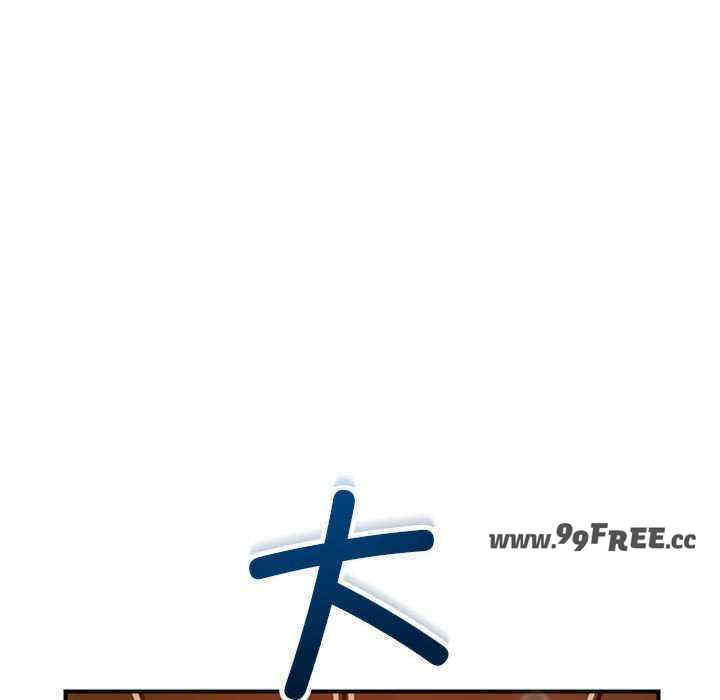 恋人未满/偶然发现我爱你