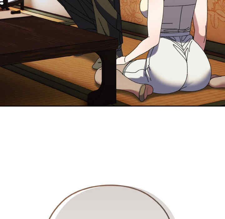 老大!请把女儿交给我!