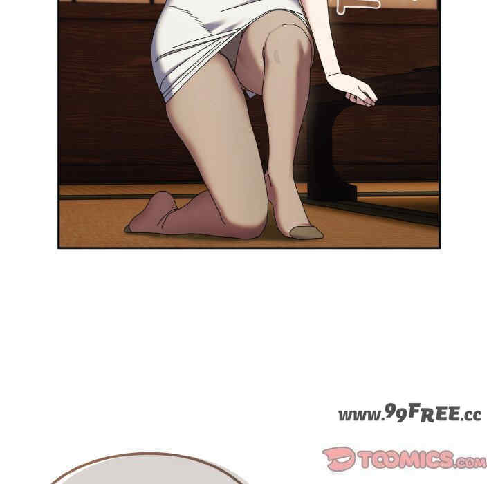 老大!请把女儿交给我!