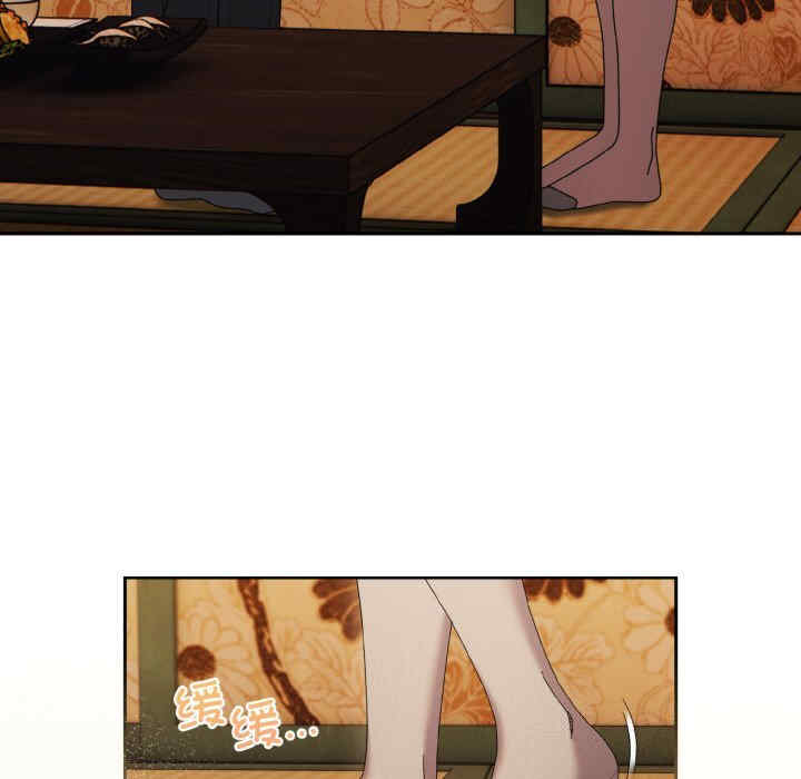 老大!请把女儿交给我!