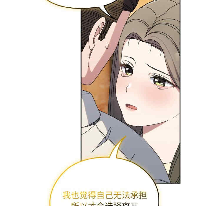 老大!请把女儿交给我!