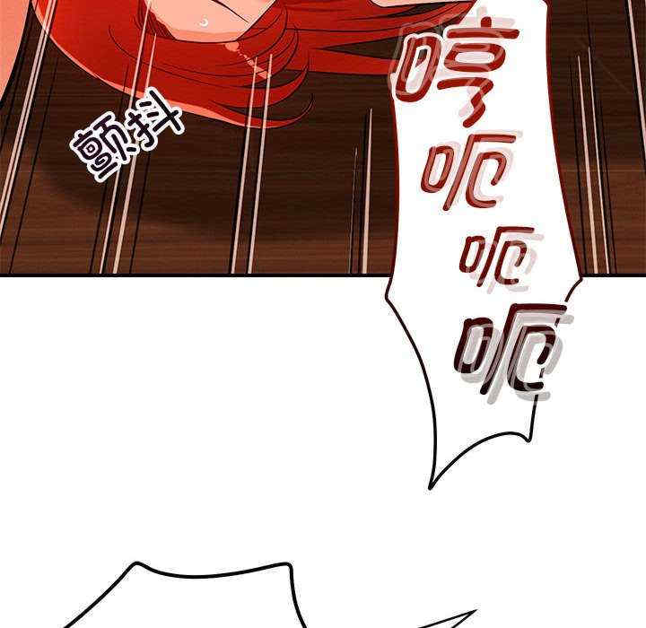 恋人未满/偶然发现我爱你