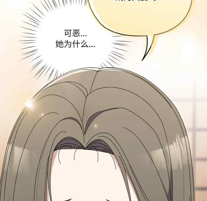 老大!请把女儿交给我!