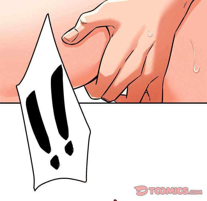 恋人未满/偶然发现我爱你