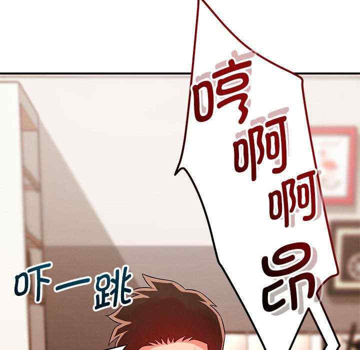 恋人未满/偶然发现我爱你