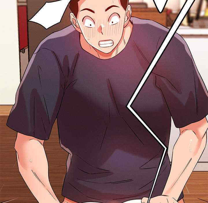 恋人未满/偶然发现我爱你