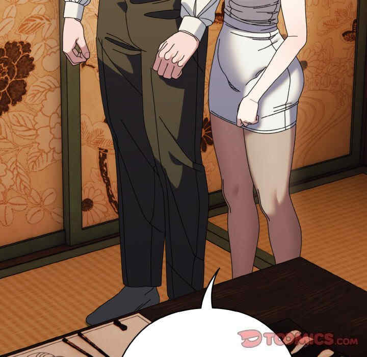 老大!请把女儿交给我!