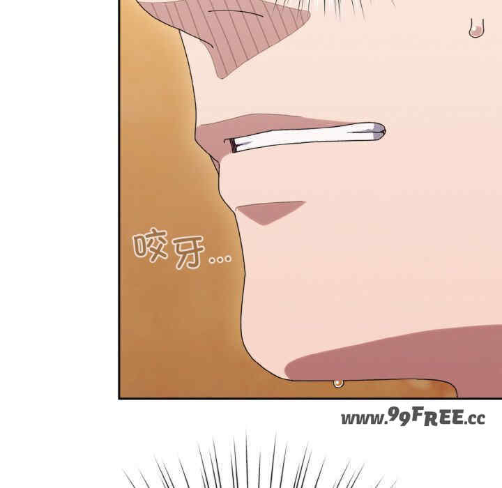 老大!请把女儿交给我!