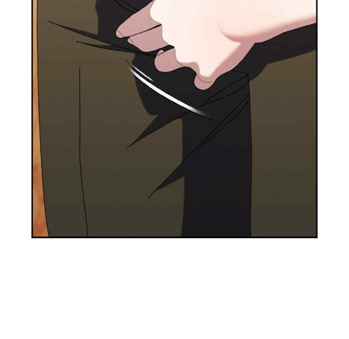 老大!请把女儿交给我!