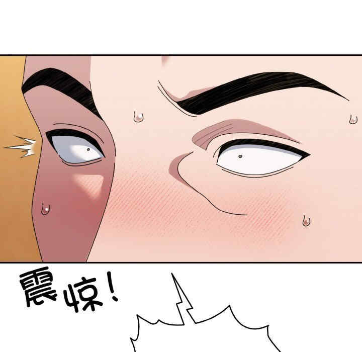 老大!请把女儿交给我!