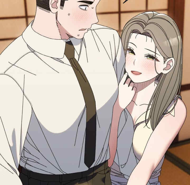 老大!请把女儿交给我!