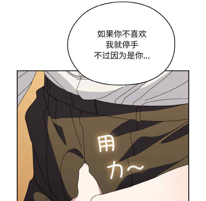 老大!请把女儿交给我!