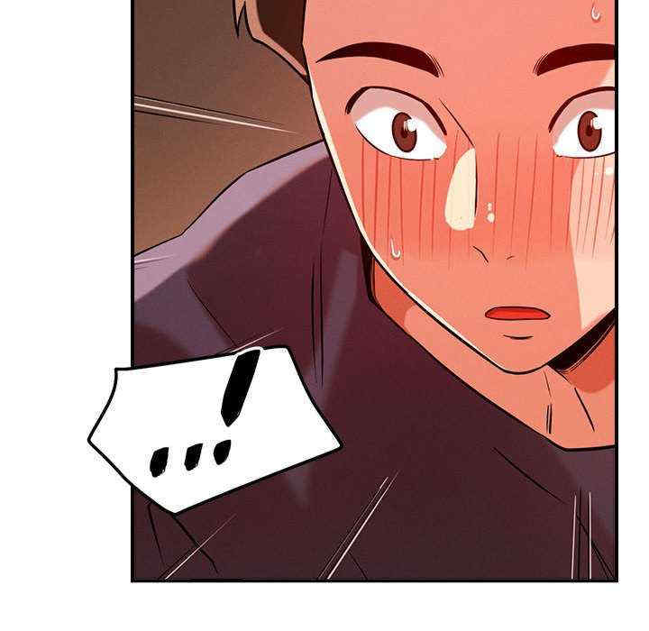 恋人未满/偶然发现我爱你