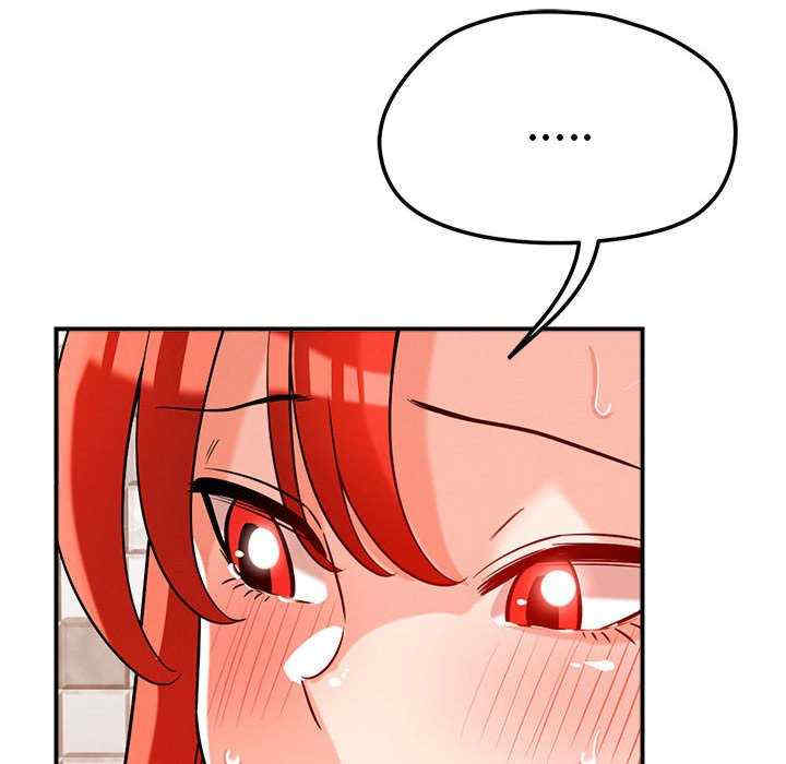 恋人未满/偶然发现我爱你