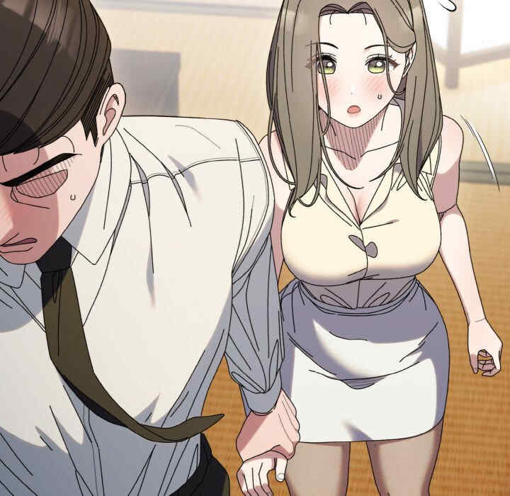 老大!请把女儿交给我!