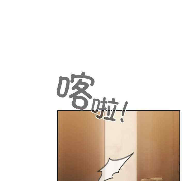 天降美差/天上掉下來的爽缺