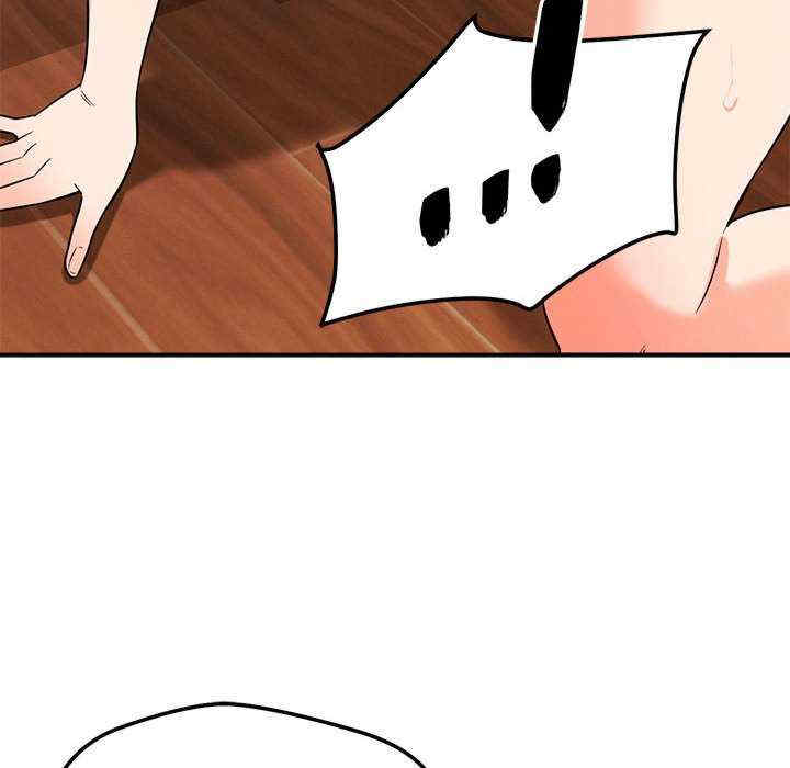 恋人未满/偶然发现我爱你