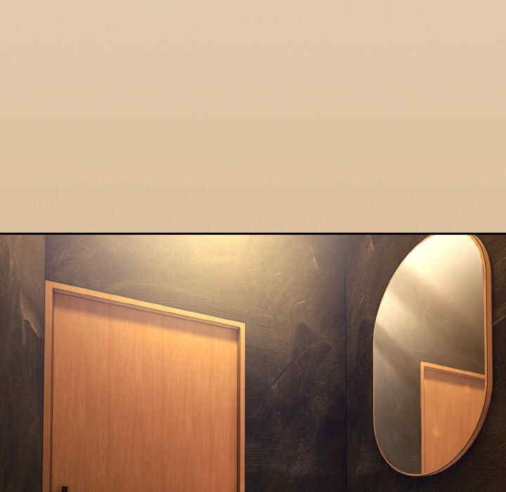 老大!请把女儿交给我!