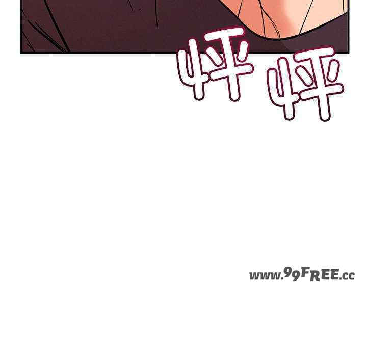 恋人未满/偶然发现我爱你