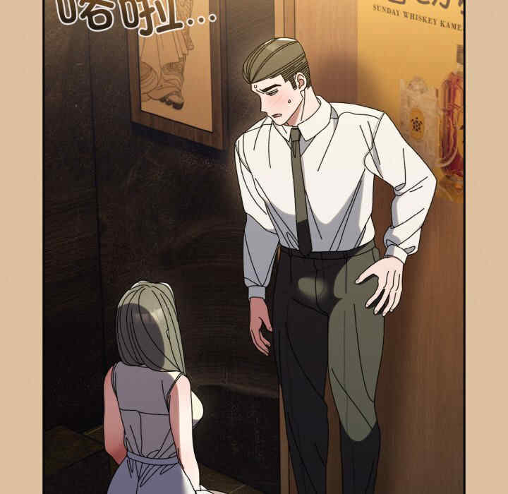 老大!请把女儿交给我!